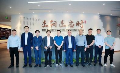河南省外地駐豫經(jīng)貿(mào)機(jī)構(gòu)協(xié)會(huì)赴正陽(yáng)縣調(diào)研考察，共話文化傳媒與區(qū)域發(fā)展新機(jī)遇