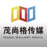 北京茂尚格文化傳媒 用光影筑夢，深耕首都文化沃土